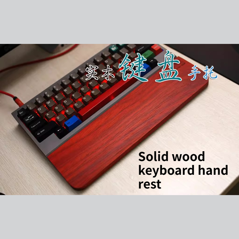 Wrist Rest Wood - アフリカンパダックメカニカルキーボード無垢材ハンドル人間工学に基づいたリストレストカスタマイズFILCO Hhkb/ikbc/マジックダックアクセサリー