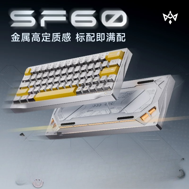 Gaming Keyboard No Number Pad - カスタムWuyan Quadrant SF60フルメタル磁気軸キーボード、メタルキーキャップ、ゲーミング専用低遅延、高応答メカニカルフィール