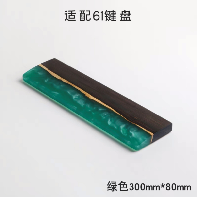 無垢材樹脂キーボードのリストレスト、赤いサンダルウッド、人間 - Wrist Rest Wood のレビューと価格