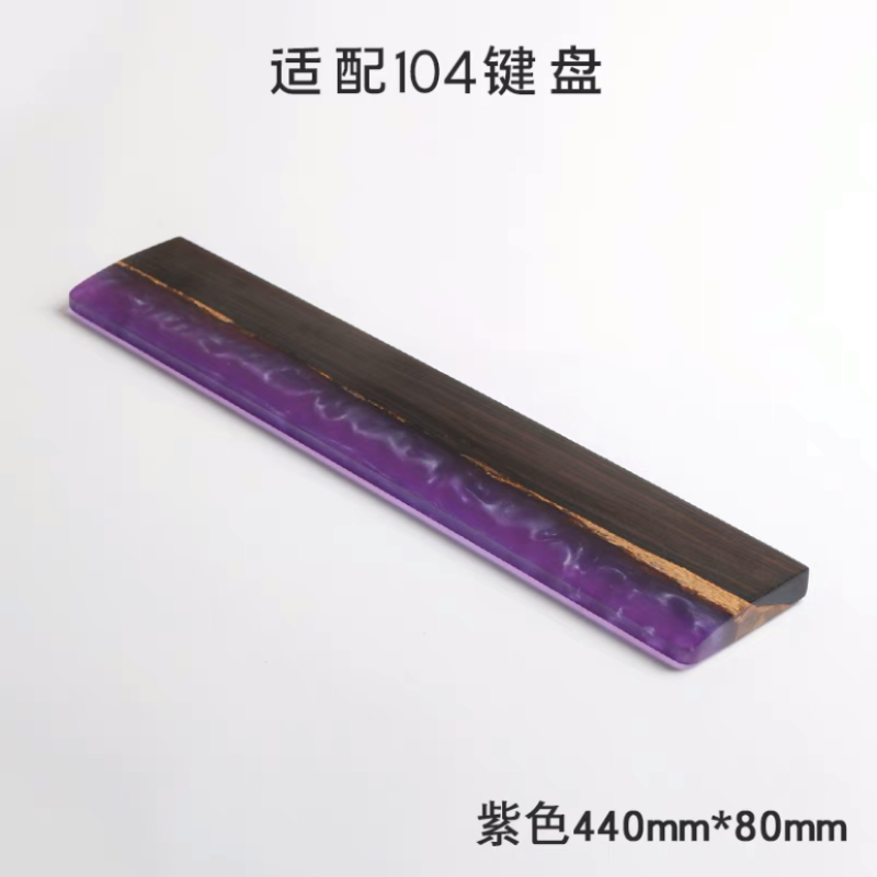 無垢材樹脂キーボードのリストレスト、赤いサンダルウッド、人間 - Wrist Rest Wood のレビューと価格