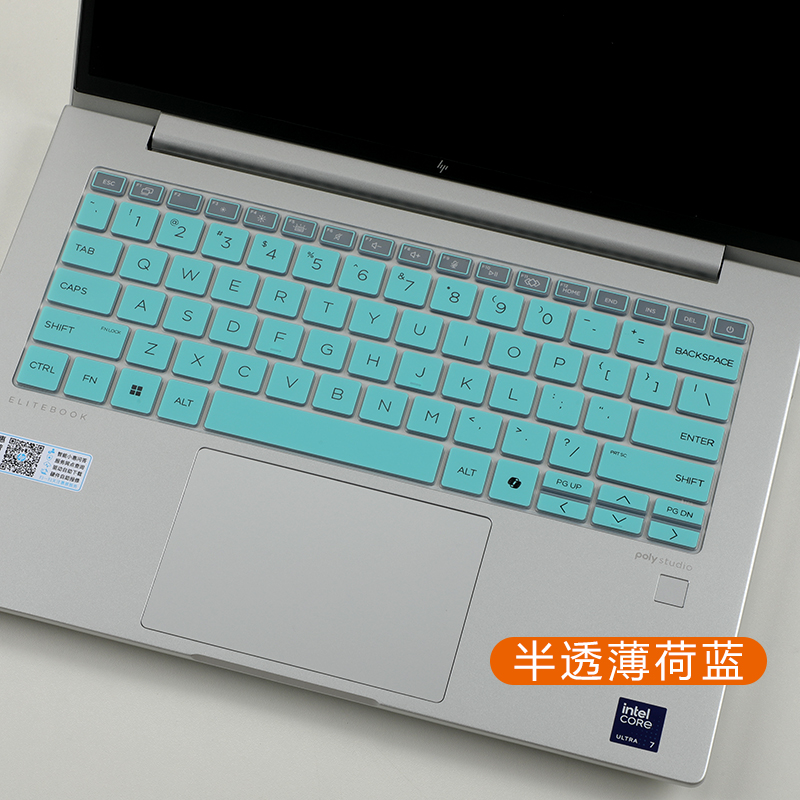 シリコン製ノートパソコンキーボードカバー HP EliteB - Gaming Keyboard Hp のレビューと価格