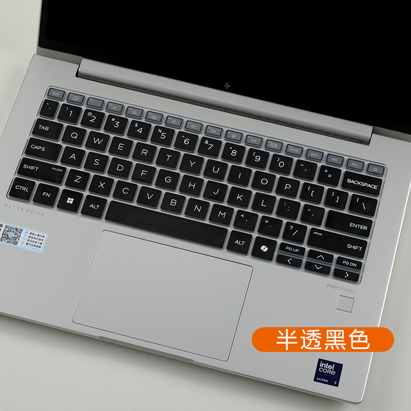 シリコン製ノートパソコンキーボードカバー HP EliteB - Gaming Keyboard Hp のレビューと価格