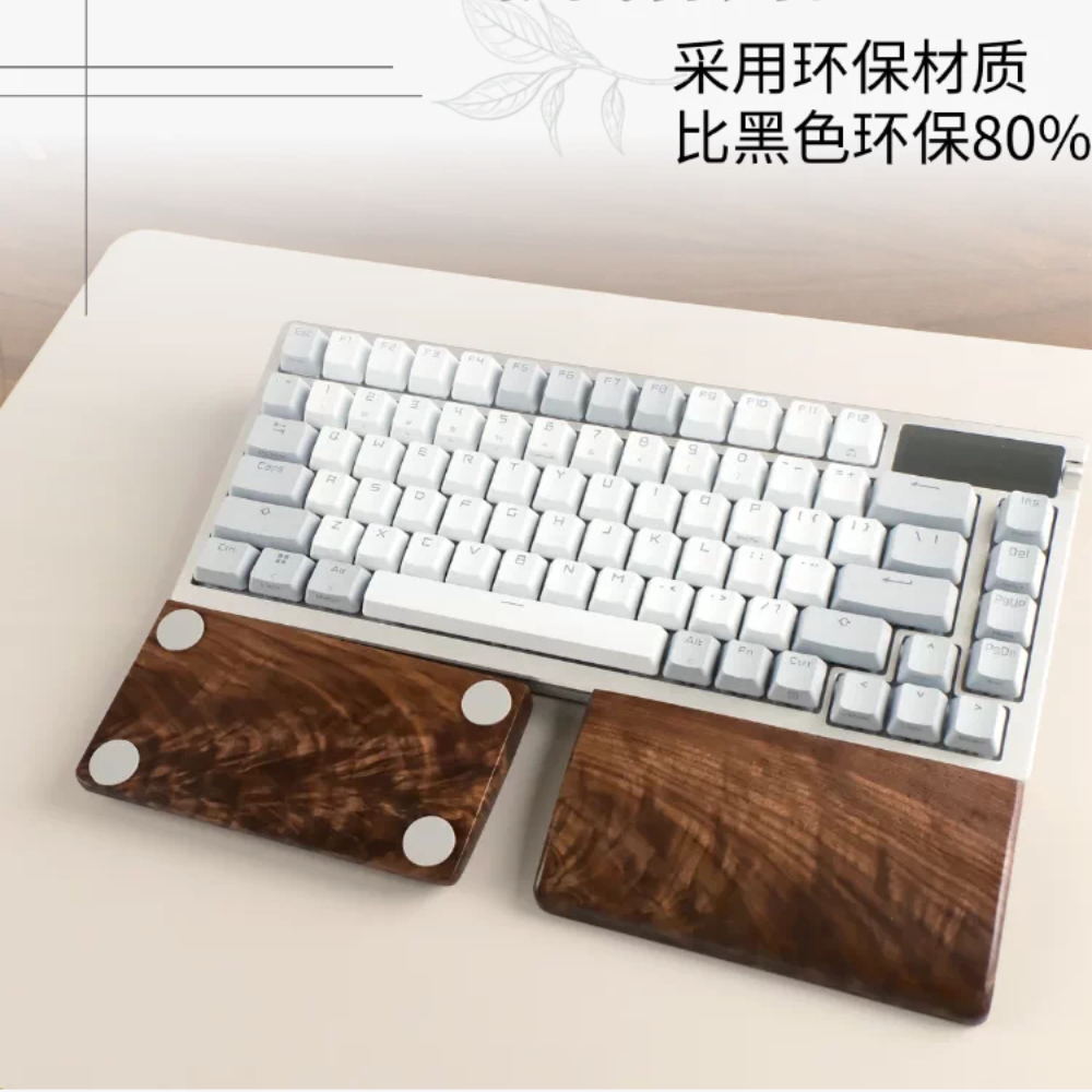 ブラックウォールナット製分割型手首置き、金色模様入り無垢材、 - Wrist Rest Wood のレビューと価格