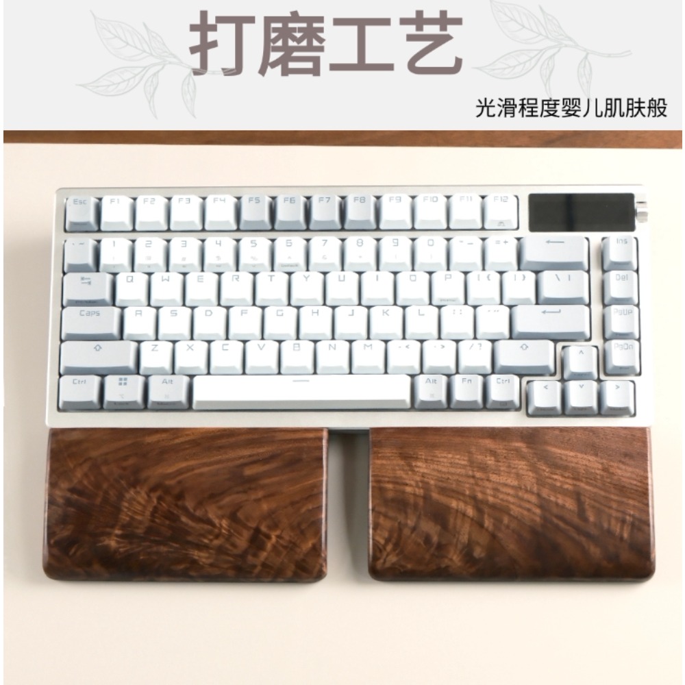 ブラックウォールナット製分割型手首置き、金色模様入り無垢材、 - Wrist Rest Wood のレビューと価格