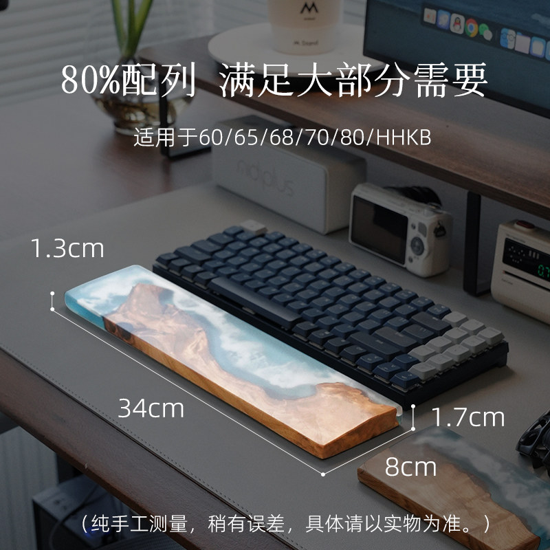 手作りの海の波模様レジンウッド製リストレスト、人間工学に基づ - Wrist Rest Wood のレビューと価格