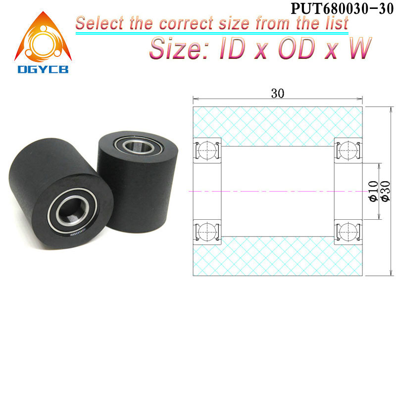 1 個 10x30x20 ダブルベアリングポリウレタンローラ - Polyurethane Foam Sheet のレビューと価格