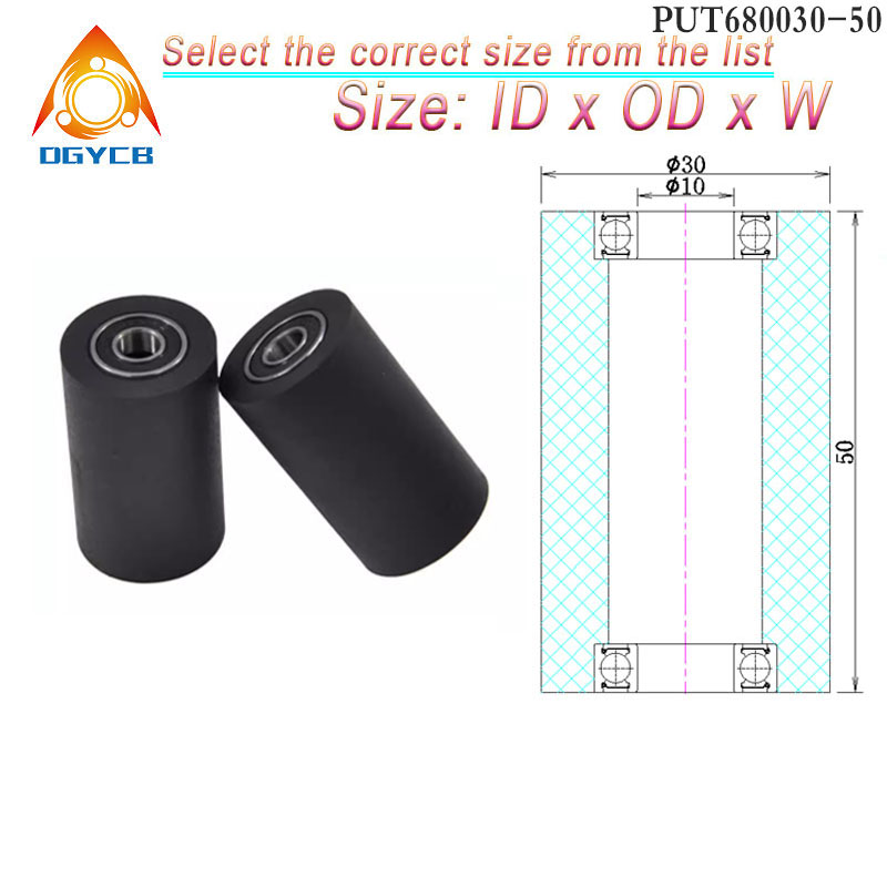 1 個 10x30x20 ダブルベアリングポリウレタンローラ - Polyurethane Foam Sheet のレビューと価格
