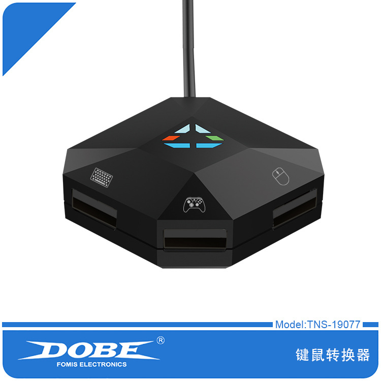 ゲーミングキーボードとマウスコンバーター USB 接続アダプ - Gaming Keyboard And Mouse For Xbox のレビューと価格