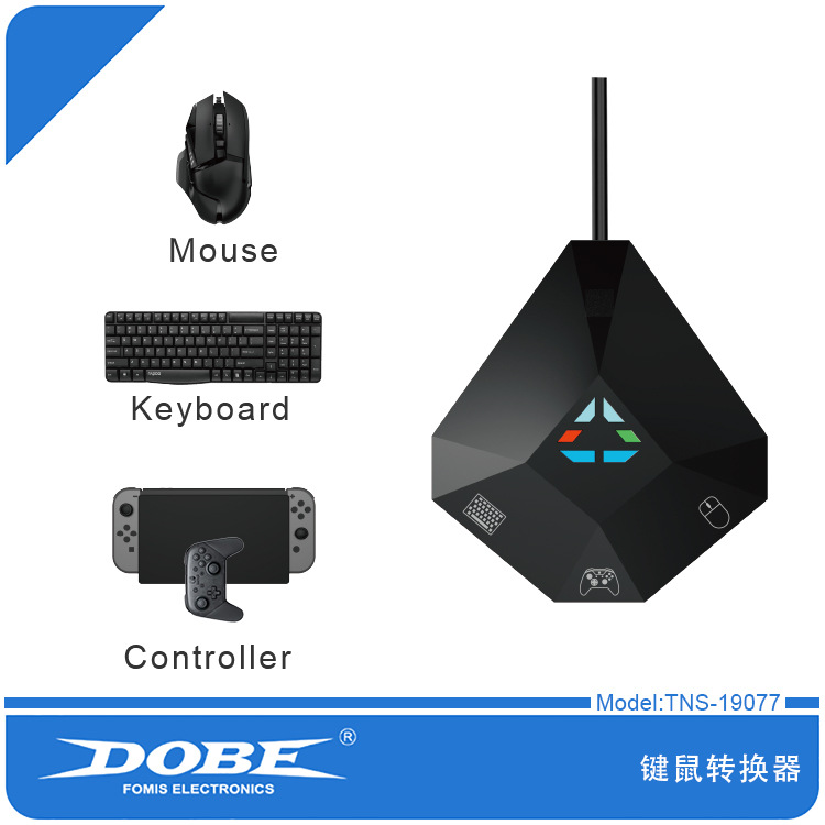 ゲーミングキーボードとマウスコンバーター USB 接続アダプ - Gaming Keyboard And Mouse For Xbox のレビューと価格