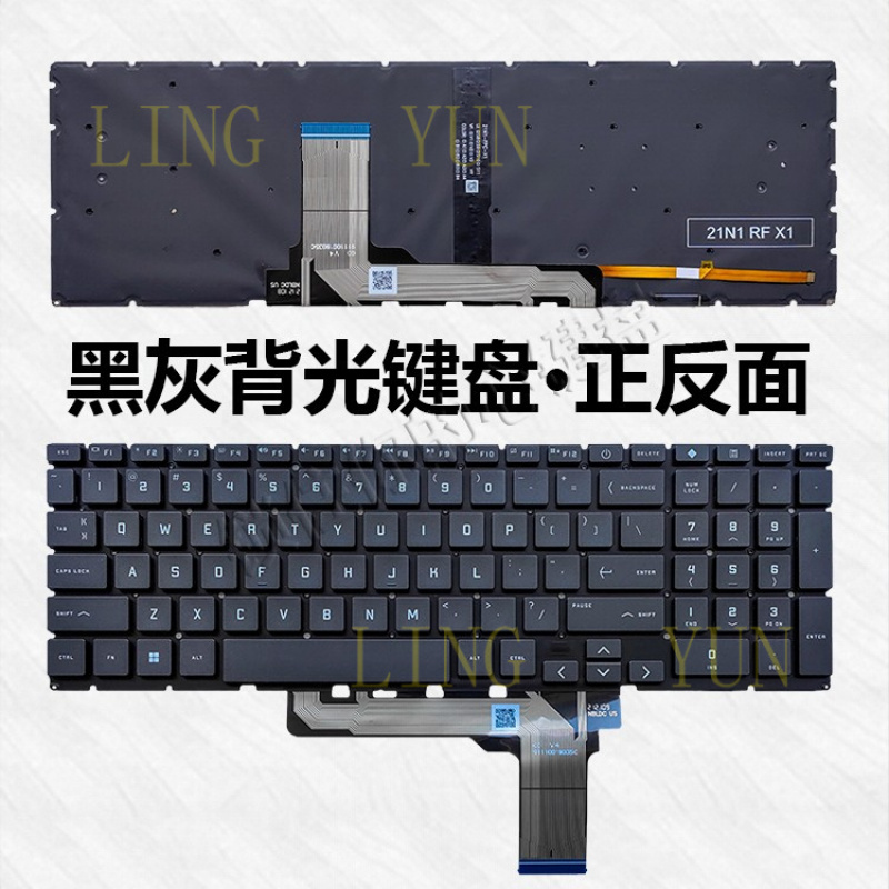 HP TPN-Q278 Victus by HP ゲーミング - Gaming Keyboard Hp のレビューと価格