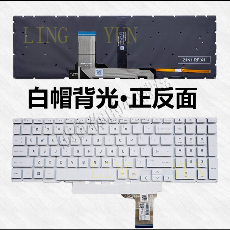 HP TPN-Q278 Victus by HP ゲーミング - Gaming Keyboard Hp のレビューと価格