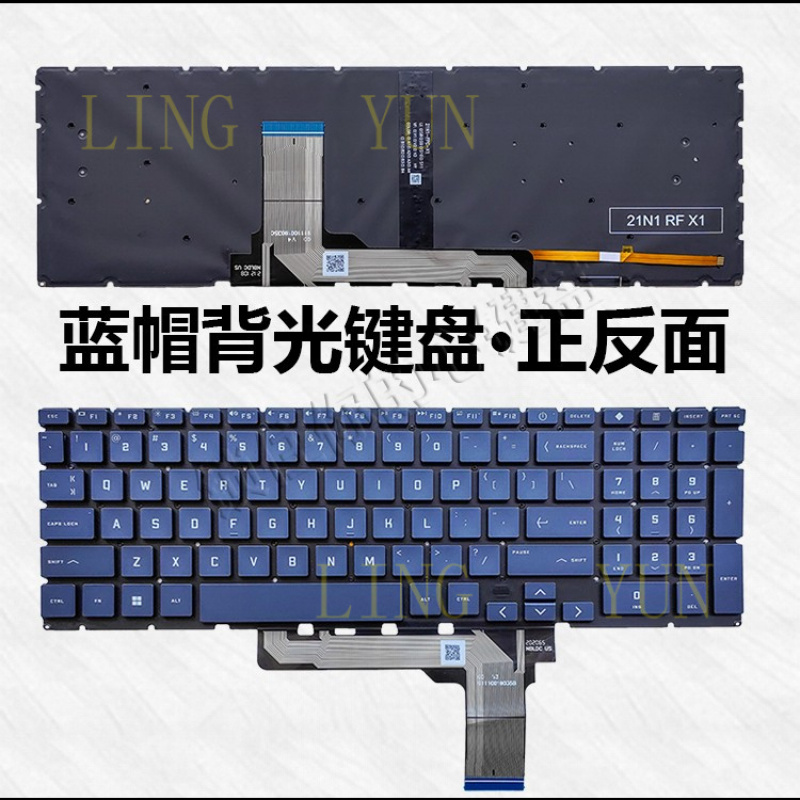 HP TPN-Q278 Victus by HP ゲーミング - Gaming Keyboard Hp のレビューと価格