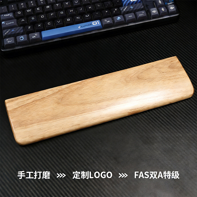 ブラックウォルナットキーボード木製リストレストカスタムエルゴ - Wrist Rest Wood のレビューと価格