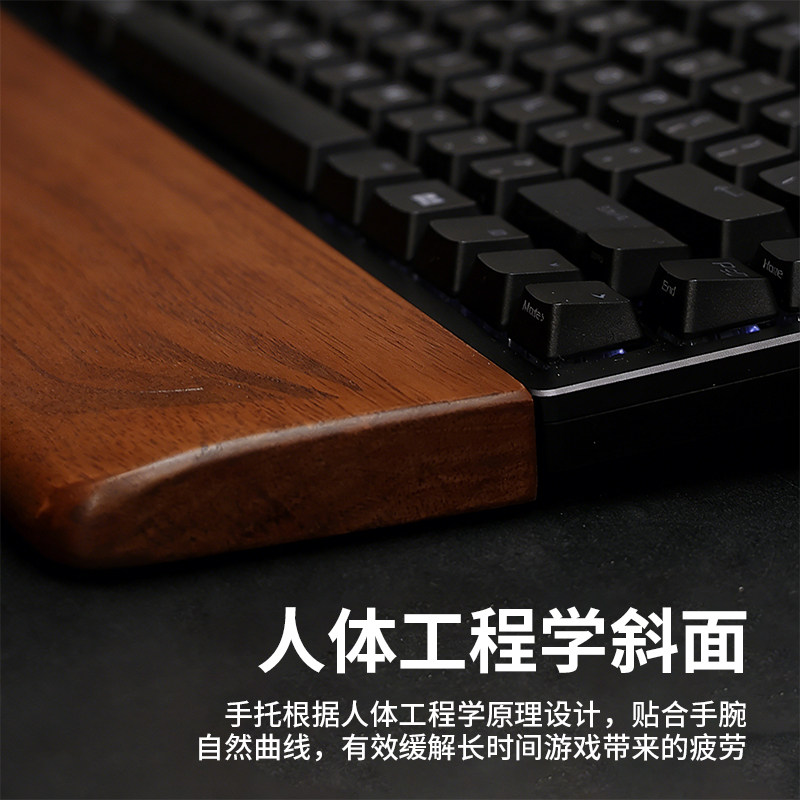 ブラックウォルナットキーボード木製リストレストカスタムエルゴ - Wrist Rest Wood のレビューと価格