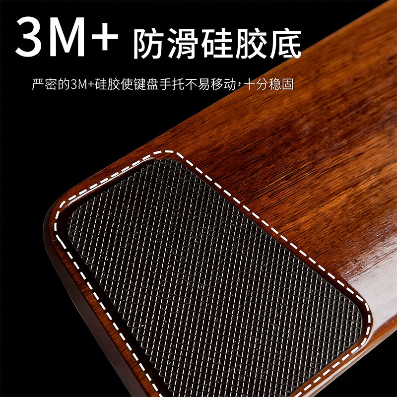 ブラックウォルナットキーボード木製リストレストカスタムエルゴ - Wrist Rest Wood のレビューと価格